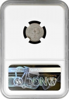 Пуерто-Ріко 5 сентаво 1890 PGV, NGC AU58, "Король Альфонсо XIII (1886 - 1898)"