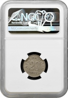 Шпіцберген 20 копійок 1946 р., NGC AU Details, "Арктиквугілля (1946 - 2017)"