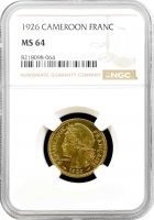 Камерун 1 франк 1926 р., NGC MS64, "Підопічна територія ООН (1924 - 1948)" Top Pop 1/0