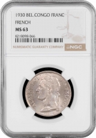 Бельгійське Конго 1 франк 1930 French, NGC MS63, "Колонія Бельгії (1909 - 1949)"