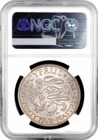 Кіпр 45 піастрів 1928 р., NGC MS62, "50 років англійському Кіпру"