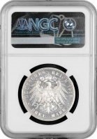 Брауншвейг-Вольфенбюттель 3 марки 1915 р. A, NGC PF64, "Весілля та вступ на престол Ернста Августа"