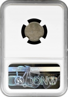 Крит 5 лепт 1900 A, NGC MS63, «Критська держава (1898 - 1908)»
