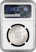 Брауншвейг 1 Брауншвейгский талер 1858 B, NGC MS62, "Вільям (1831 - 1884)"