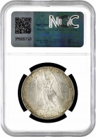 Вюртемберг 1 талер 1871 г., NGC MS63, "Победоносное завершение Франко-прусской войны"
