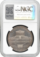 Баварія 2 талери 1842 р., NGC MS62, "Вальхалла"