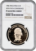 Малайзия 1 ринггит 1986 г., NGC PF66 UC, "XXXV ежегодная конференция PATA"