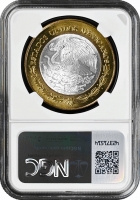Мексика 100 песо 2005 г., NGC MS64, "400 лет роману Дон Кихот"