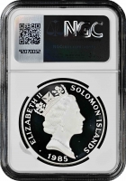 Соломоновы Острова 5 долларов 1985 г., NGC PF67 UC, "ООН - Десятилетие женщин"