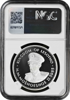 Лесото 10 малоти 1985 г., NGC PF69 UC, "ООН - Десятилетие женщин"