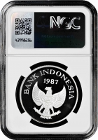 Индонезия 10000 рупий 1987 г., NGC PF69 UC, "Бабируса"