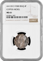 Ирак 4 филс AH 1357 (1938 г.) I, NGC MS61, "Король Гази I (1933 - 1939)" Cu-Ni