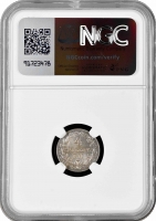 Дания 4 скиллинг-ригсмёнта 1856 г. VS, NGC MS62, "Король Фредерик VII (1848 - 1863)"