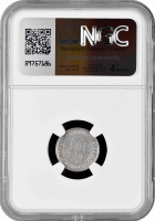 Гренландия 10 эре 1922 г., NGC AU58, "Креолитовые шахты Ивигтута"