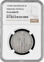 Швейцария 5 франков 1934 г., NGC PF65 MATTE, "Стрелковый фестиваль во Фрибуре"