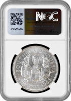 Южная Родезия 1 крона 1953 г., NGC MS64, "100 лет со дня рождения Сесиля Родса"
