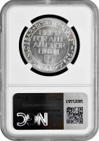 Швейцария 5 франков 1939 г. B, NGC MS64, "Стрелковый фестиваль в Люцерне"