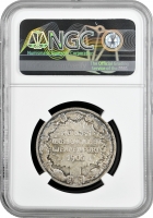 Норвегія 2 крони 1906 р., NGC MS65, "Перша річниця незалежності Норвегії"
