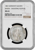 Баден 1 гульден 1863 г., NGC MS65, "Первый стрелковый фестиваль в Мангейме"