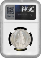 Баден 1 гульден 1863 г., NGC MS65, "Первый стрелковый фестиваль в Мангейме"