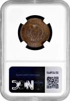 Аргентина 1 сентаво 1894 г., NGC MS64 BN, "Песо аргентинское (1881 - 1969)" Top Pop