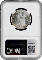 Нидерланды 1 гульден 1931 г., NGC MS62, "Королева Вильгельмина (1890 - 1948)"