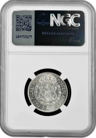 Швеция 1 крона 1933 г. G, NGC MS62, "Король Густав V (1908 - 1950)"