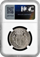 Южная Родезия 1/2 кроны 1954 г., NGC MS65, "Колония Великобритании (1932 - 1955)"