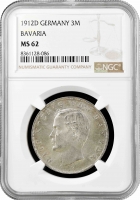 Бавария 3 марки 1912 г. D, NGC MS62, "Король Отто I (1886 - 1913)"