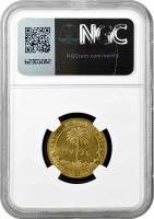 Британская Западная Африка 1 шиллинг 1926 г., NGC MS63, "Король Георг V (1910 - 1936)"