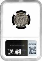 Доминикана 5 сентаво 1959 г., NGC MS64, "Доминиканская Республика (1937 - 2023)"