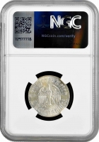 Германия - Третий рейх 2 рейхсмарки 1933 г. A, NGC MS63, "450 лет со дня рождения Мартина Лютера"