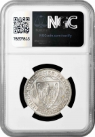 Веймарская Республика 3 рейхсмарки 1927 г. A, NGC MS65, "100 лет Бремерхафену"