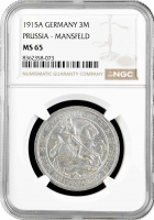 Пруссия 3 марки 1915 г. A, NGC MS65, "100 лет присоединению Мансфельда"