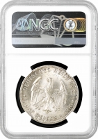 Веймарська Республіка 5 рейхсмарок 1927 р., NGC MS64+, "450 років Тюбінгенському університету"