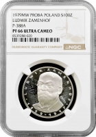 Польща 100 злотих 1979, NGC PF67 UC PROBA, срібна монета "Людвік Заменгоф"