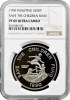Філіппіни 200 лист 1990 р., NGC PF69 UC, "Фонд порятунку дітей"