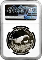 Таїланд 200 бат 1987 р., NGC PF69 UC, "25 років WWF - Сіамський вогненний фазан"