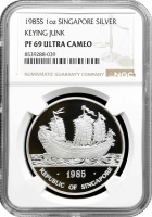 Сінгапур 1 унція 1985 р. S, NGC PF69 UC, "Китайська джонка" Top Pop