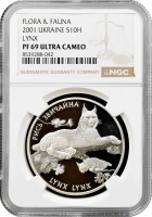 Україна 10 гривень 2001 р., NGC PF69 UC, "Флора та фауна - Звичайна рись"