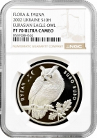 Україна 10 гривень 2002 р., NGC PF70 UC, "Флора та фауна - Пугач" Top Pop