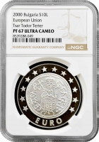 Болгарія 10 левів 2000 р., NGC PF67 UC, "Асоціація з ЄС"