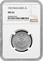 Болгарія 2 лева 1923, NGC MS63, "Цар Борис III (1918 - 1943)"