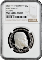 Вюртемберг 3 марки 1916 (1991) г. F, NGC PF68 UC RESTRIKE, "25 лет правлению Вильгельма II" Top Pop
