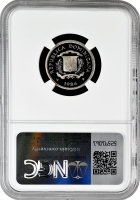 Доминикана 5 сентаво 1986 г., NGC PF70 UC, "Доминиканская Республика (1937 - 2020)" Top Pop