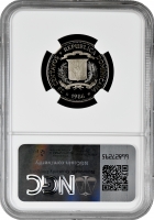 Доминикана 25 сентаво 1986 г., NGC PF69 UC, "Доминиканская Республика (1937 - 2020)" Top Pop