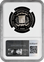 Доминикана 1/2 песо 1986 г., NGC PF69 UC, "Доминиканская Республика (1937 - 2020)"