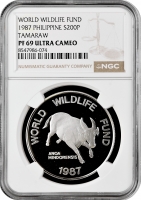 Филиппины 200 писо 1987 г., NGC PF69 UC, "25 лет Всемирному фонду дикой природы"
