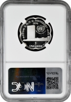 Свазиленд 5 эмалангени 1974 г., NGC PF67 UC, "75 лет со дня рождения Короля Собузы II"