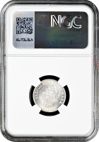 Ганновер 1/12 талера 1851 г. B, NGC MS64, "Король Эрнст Август (1837 - 1851)"